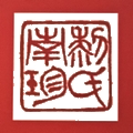 namtran_signe_logo