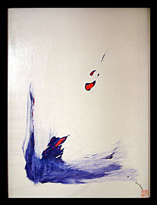 Tâches d'encre